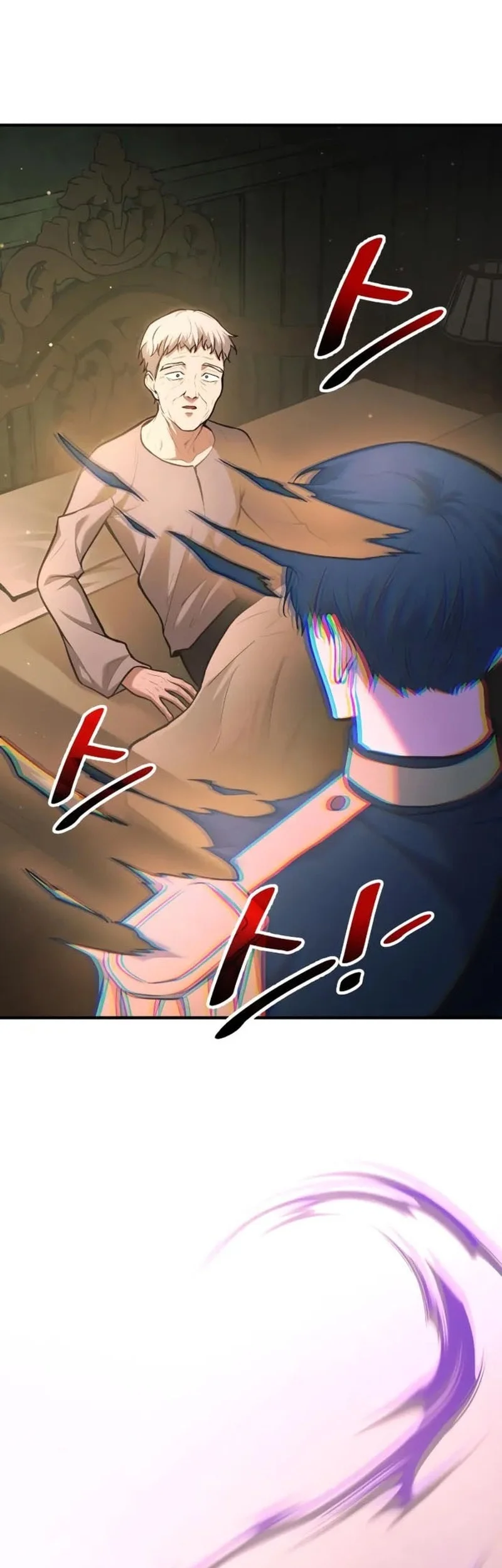 Manga page 42