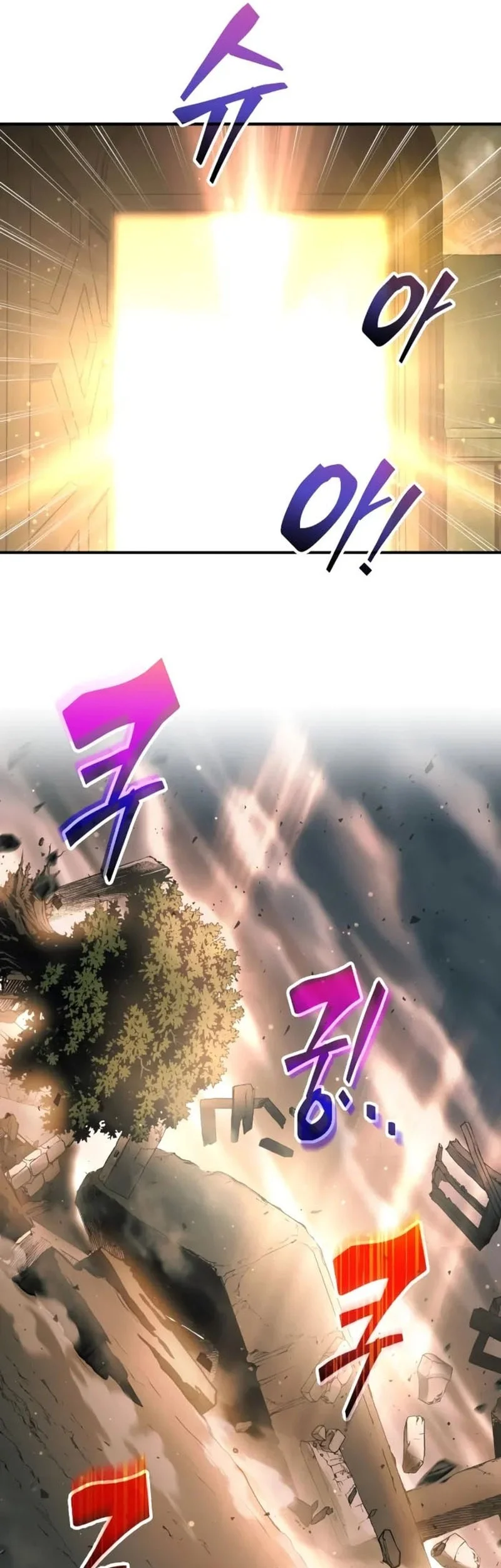Manga page 46