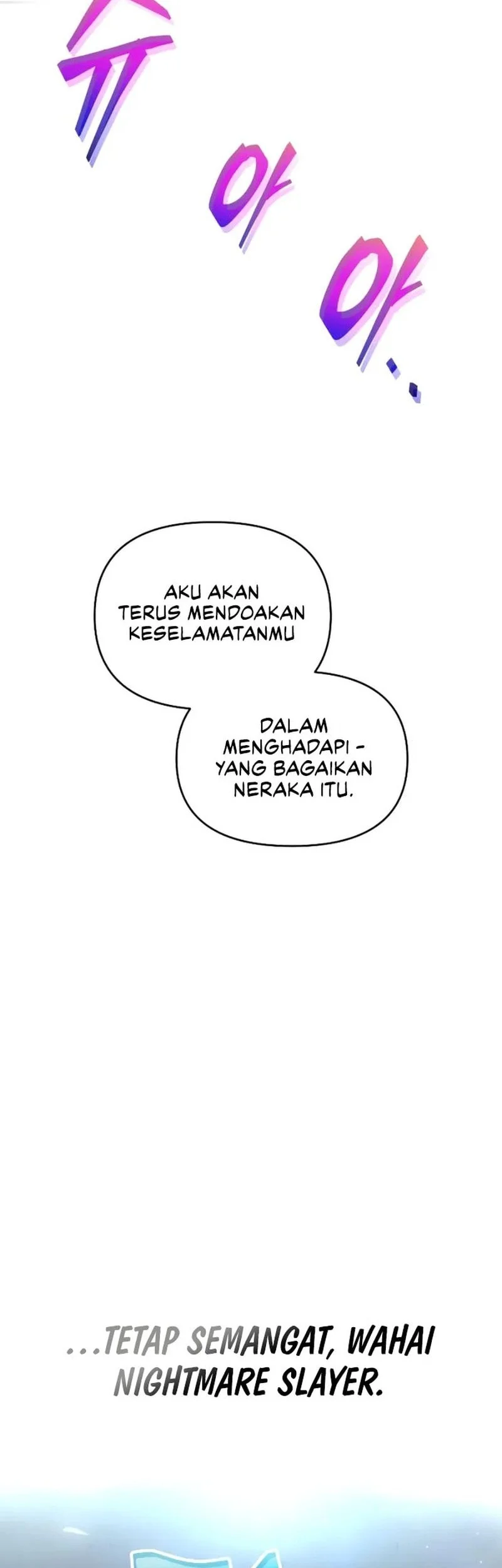 Manga page 67