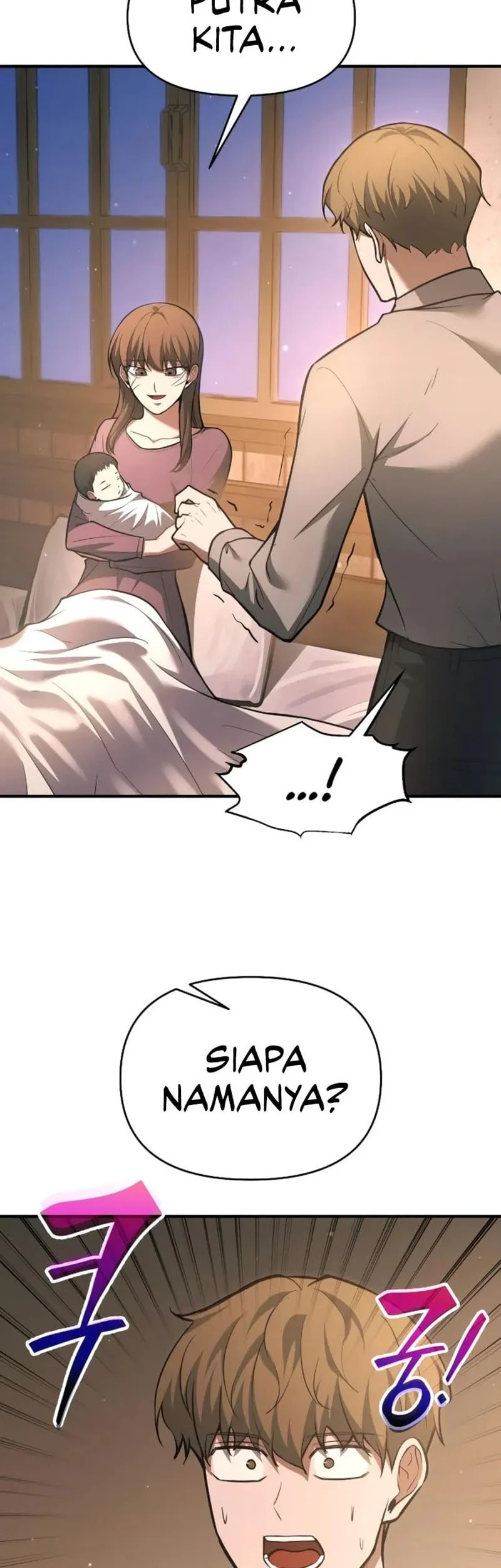 Manga page 20