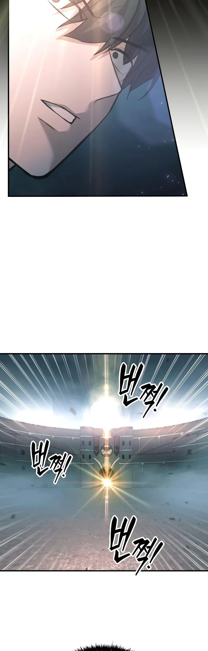 Manga page 44