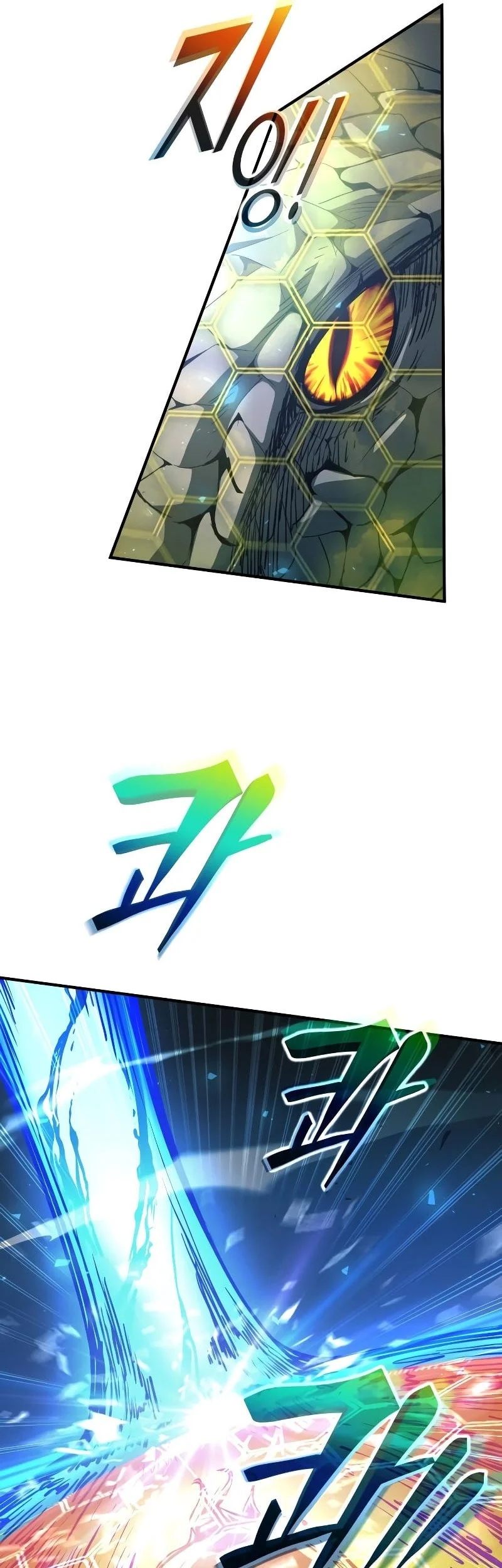 Manga page 62
