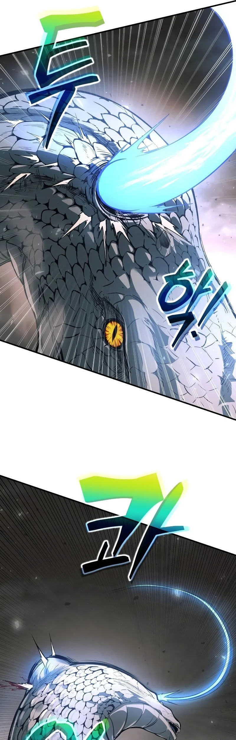 Manga page 66