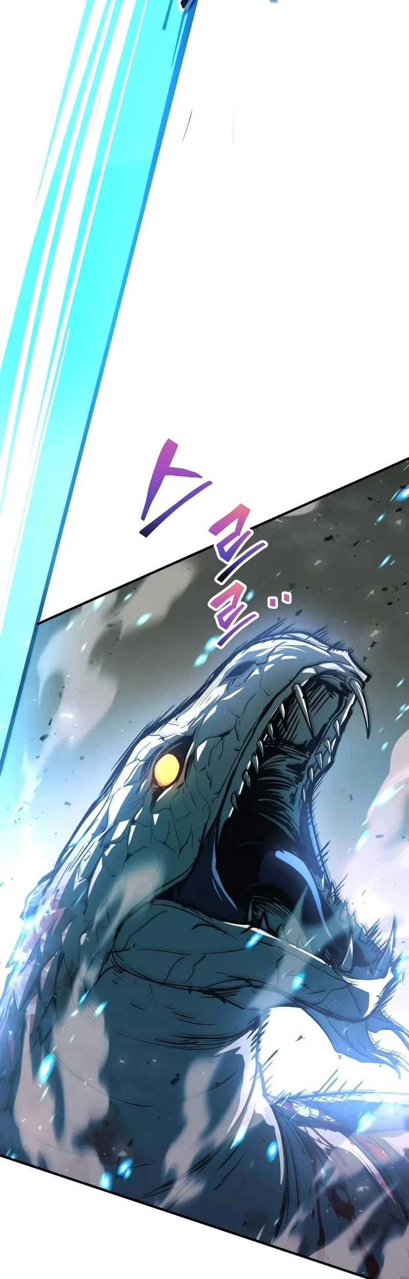 Manga page 68