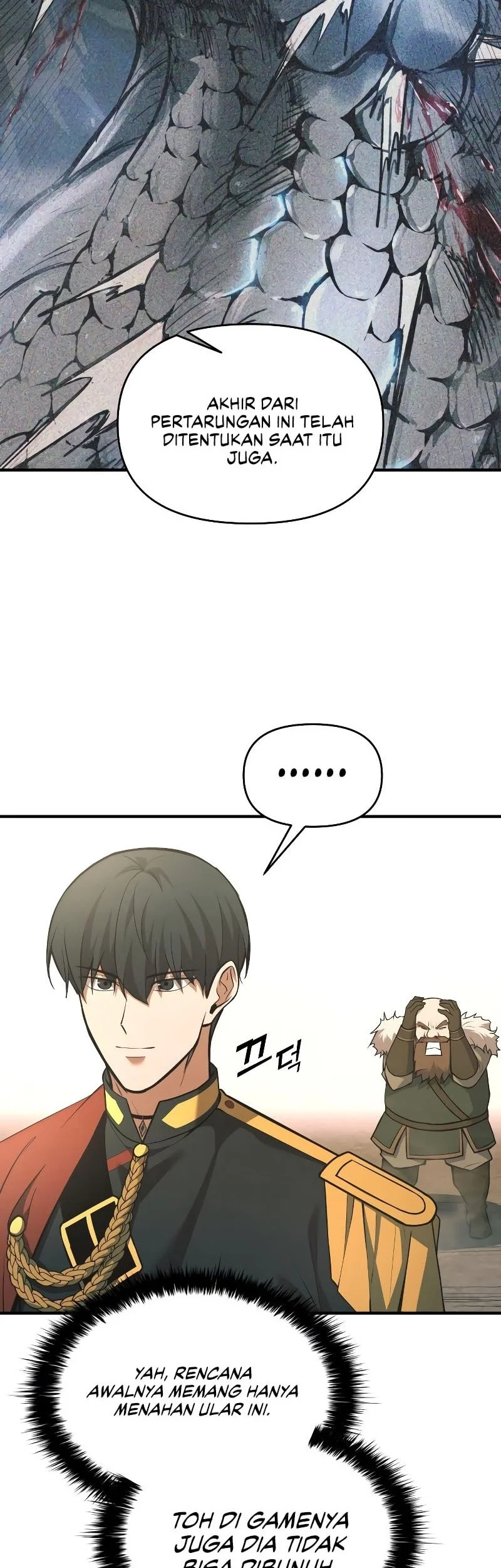 Manga page 19