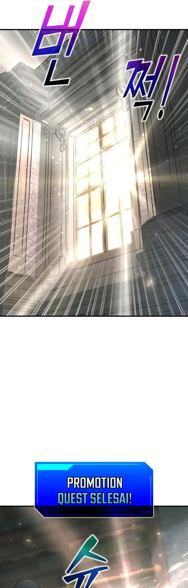 Manga page 37