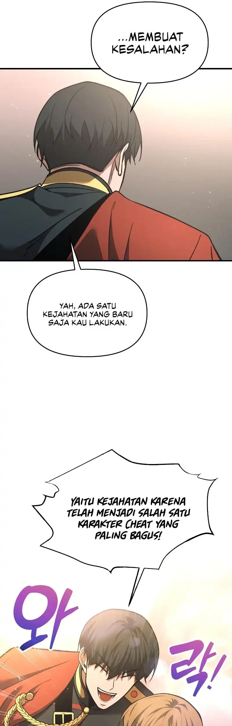 Manga page 41