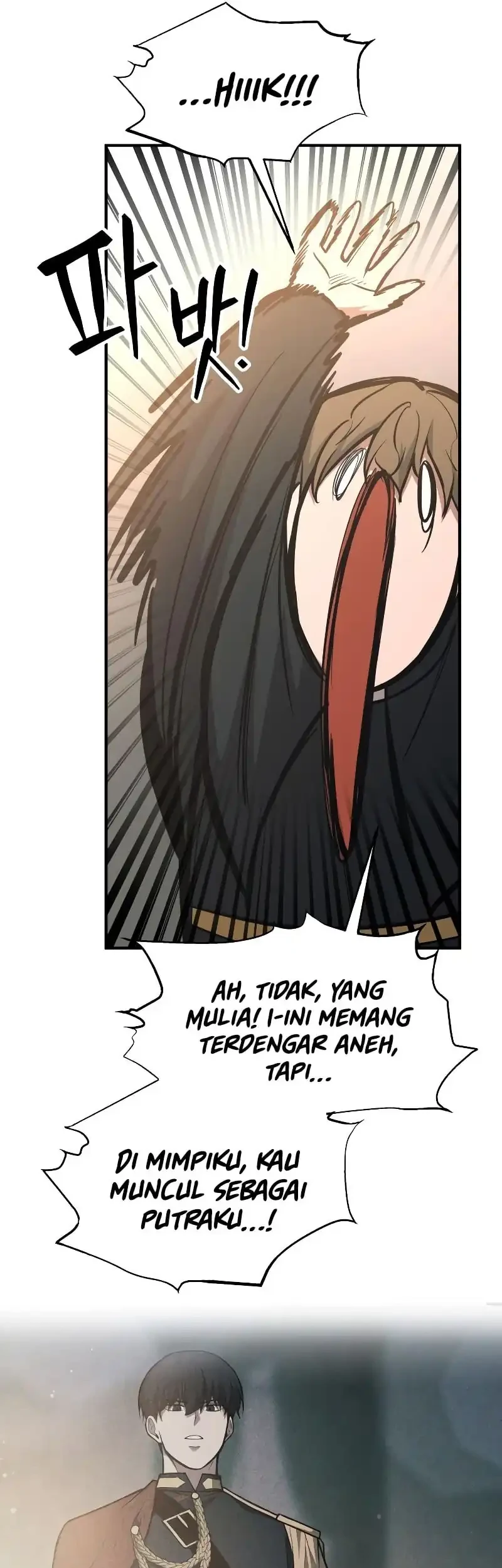 Manga page 53