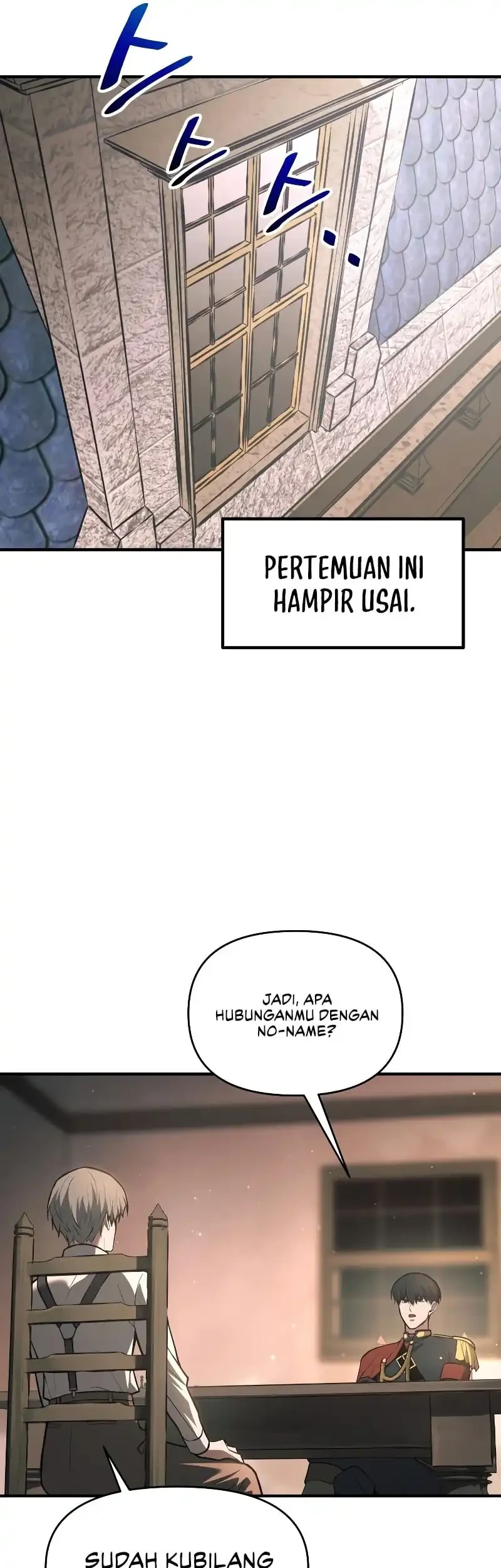 Manga page 25
