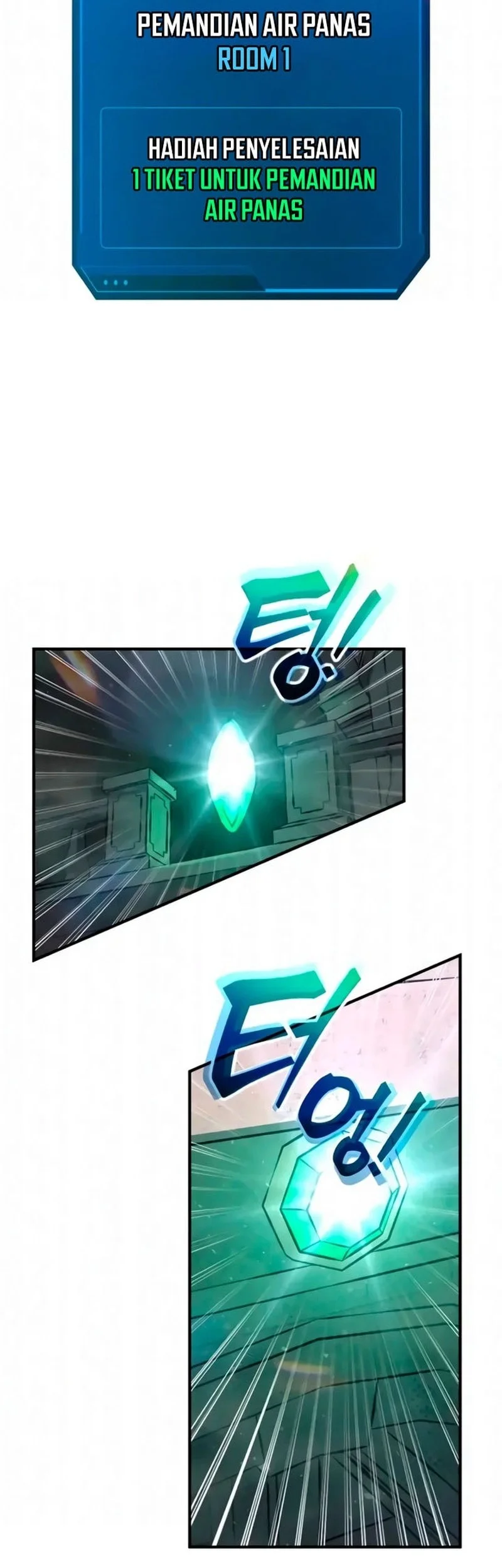 Manga page 37