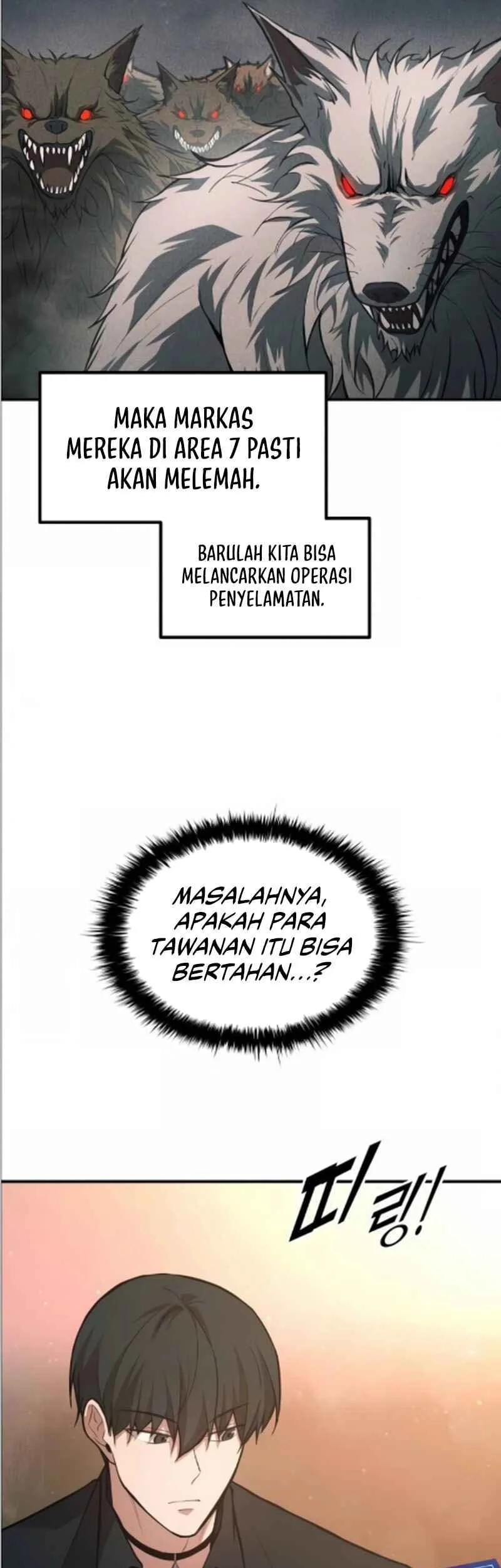 Manga page 46