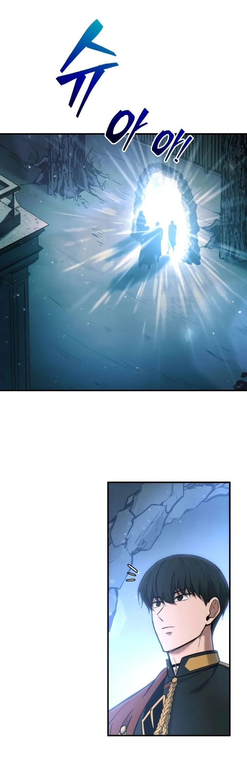 Manga page 34