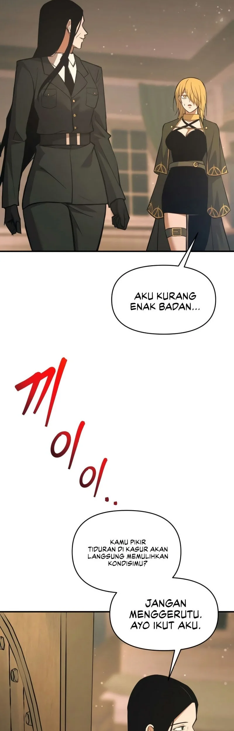 Manga page 54