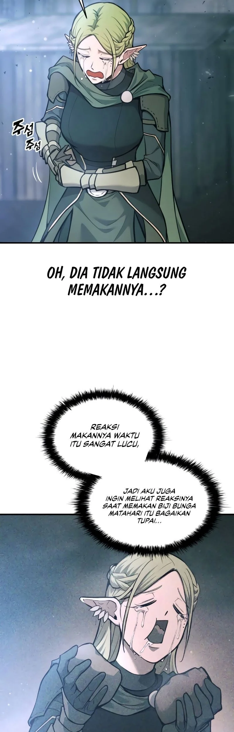 Manga page 8
