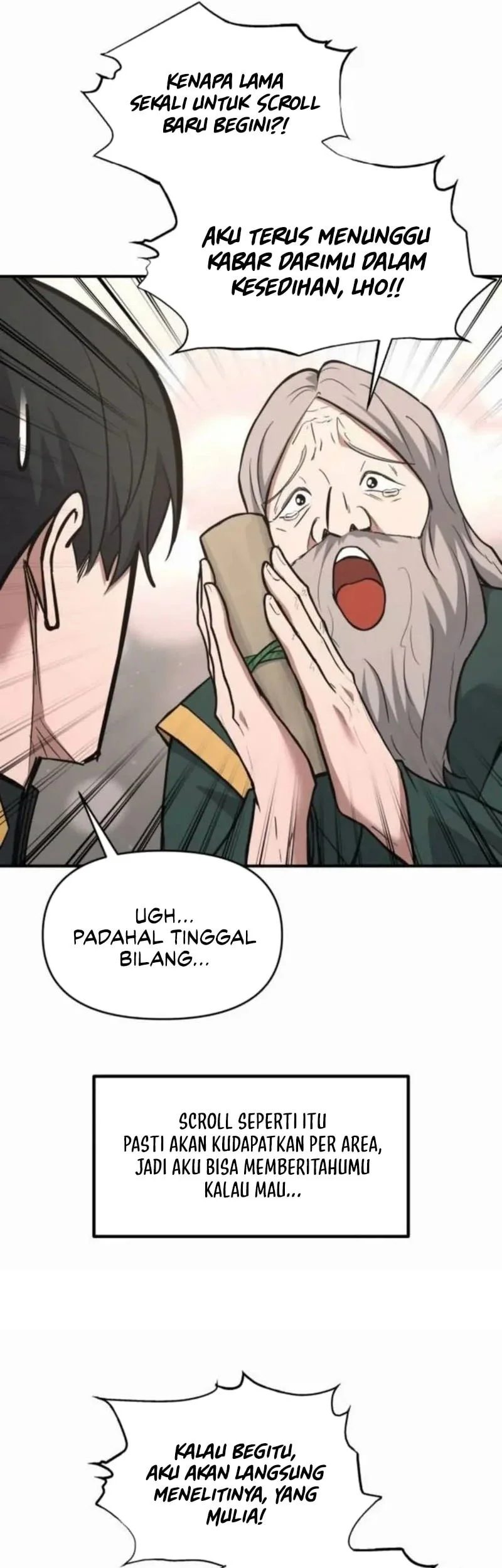 Manga page 14