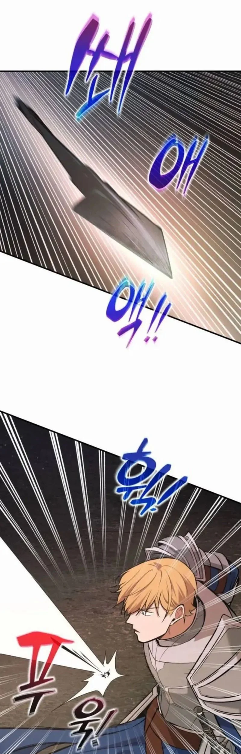 Manga page 58