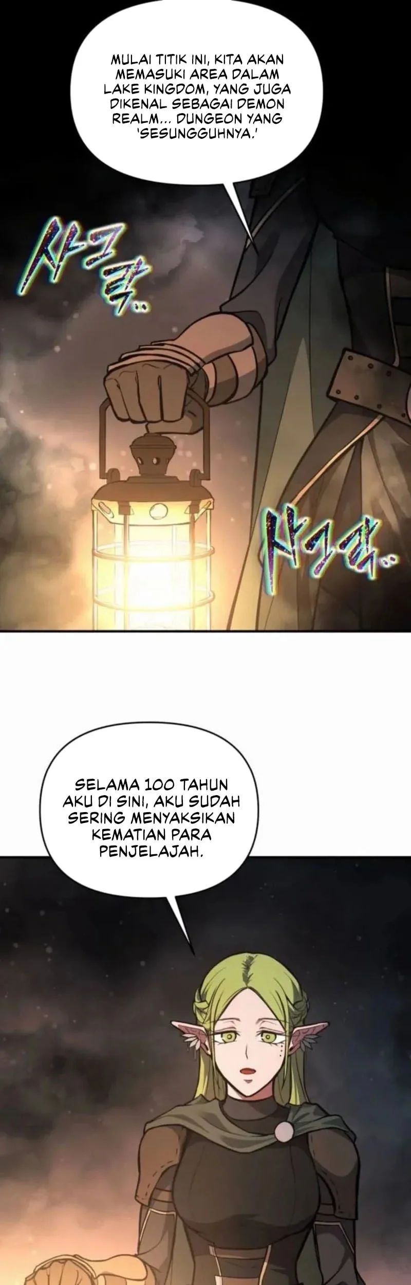 Manga page 26