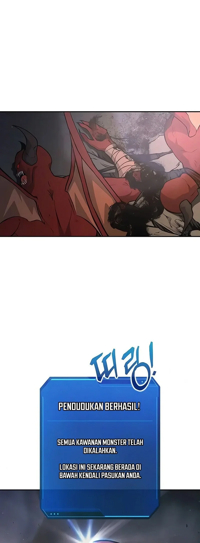 Manga page 56