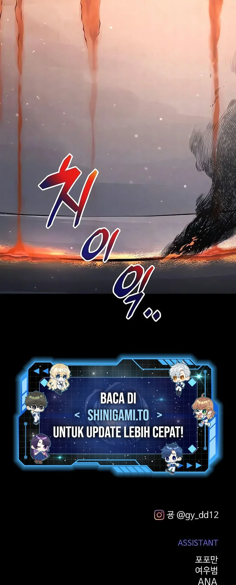 Manga page 61