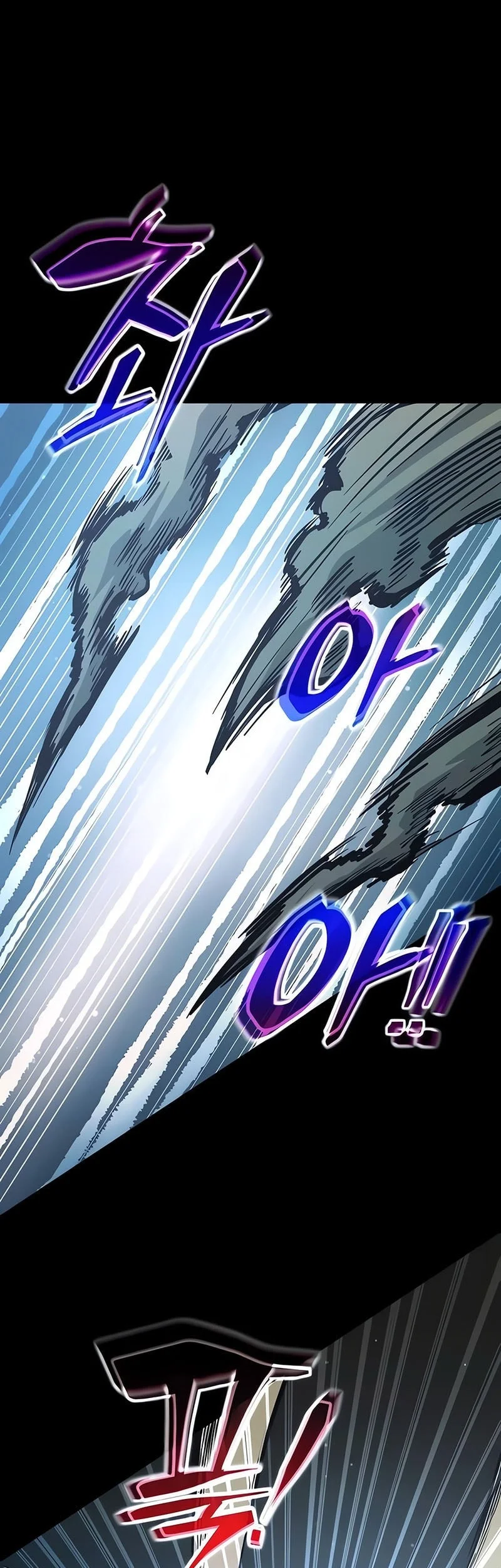 Manga page 61