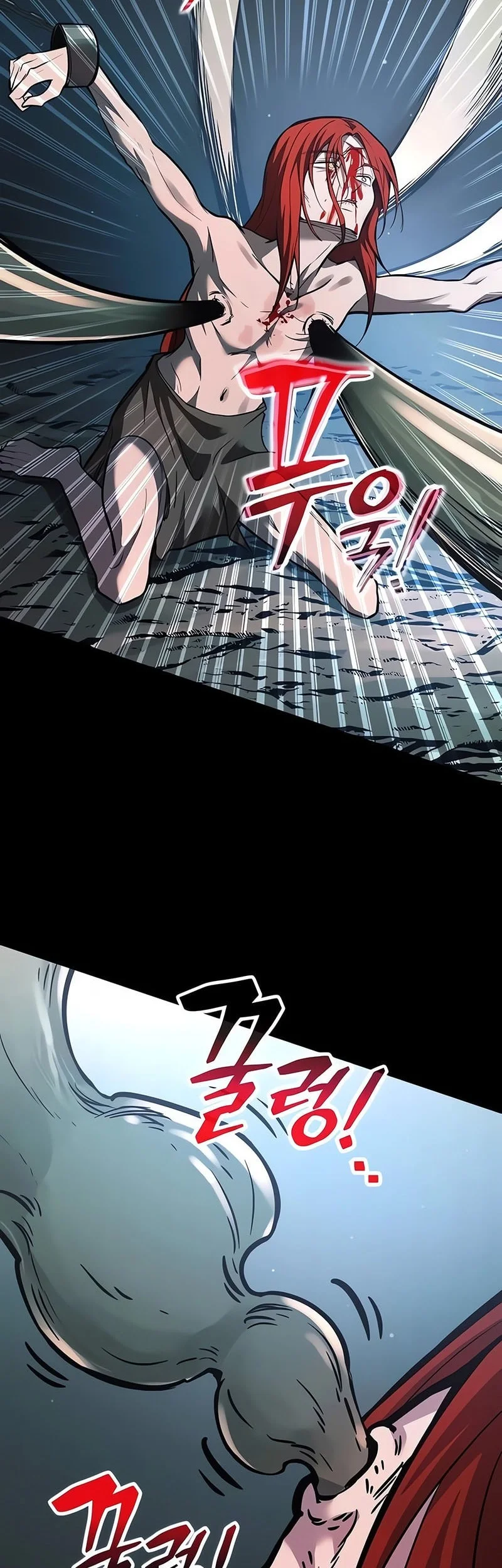 Manga page 62