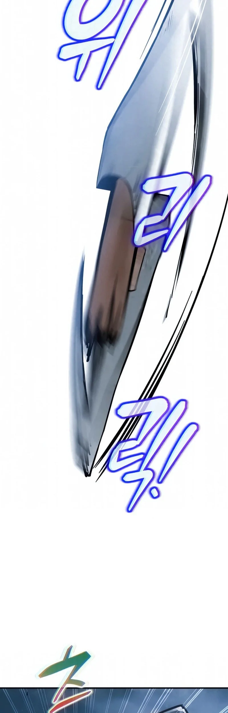 Manga page 47