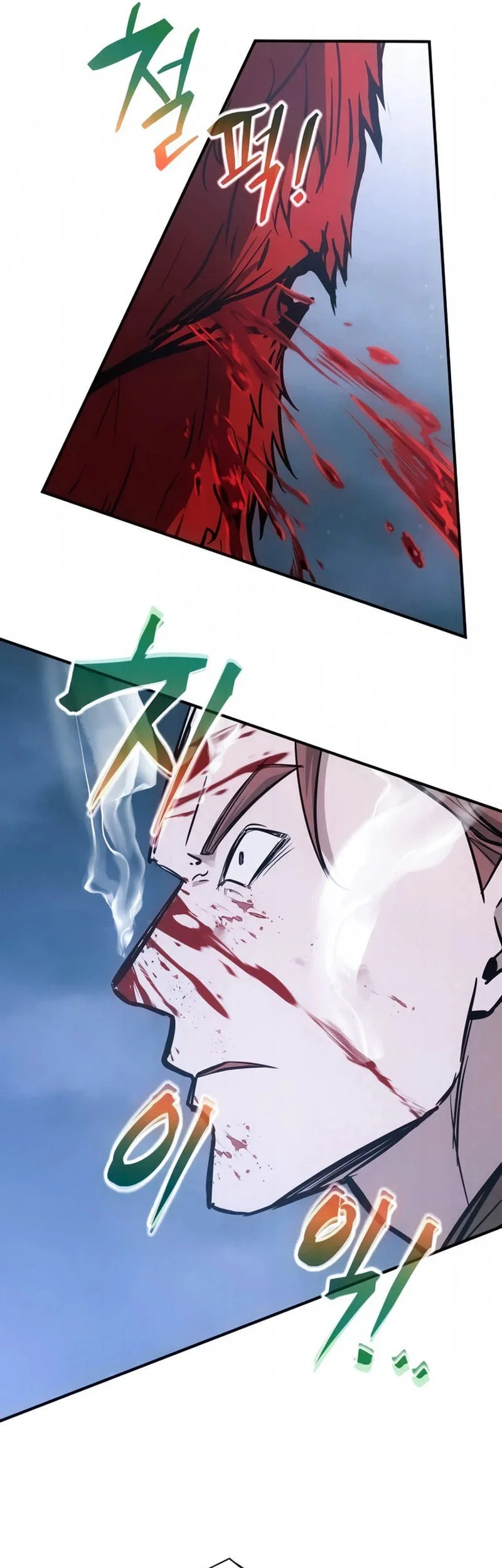 Manga page 58