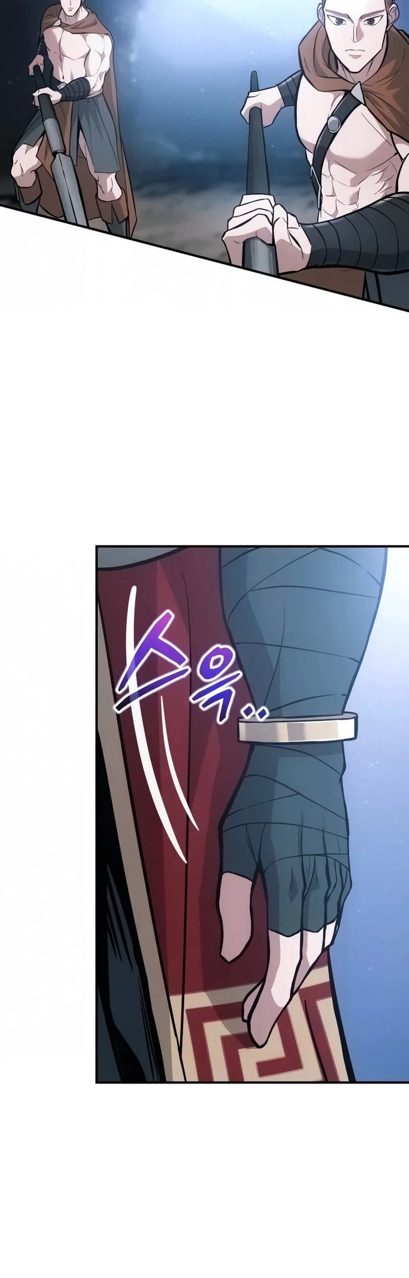 Manga page 20