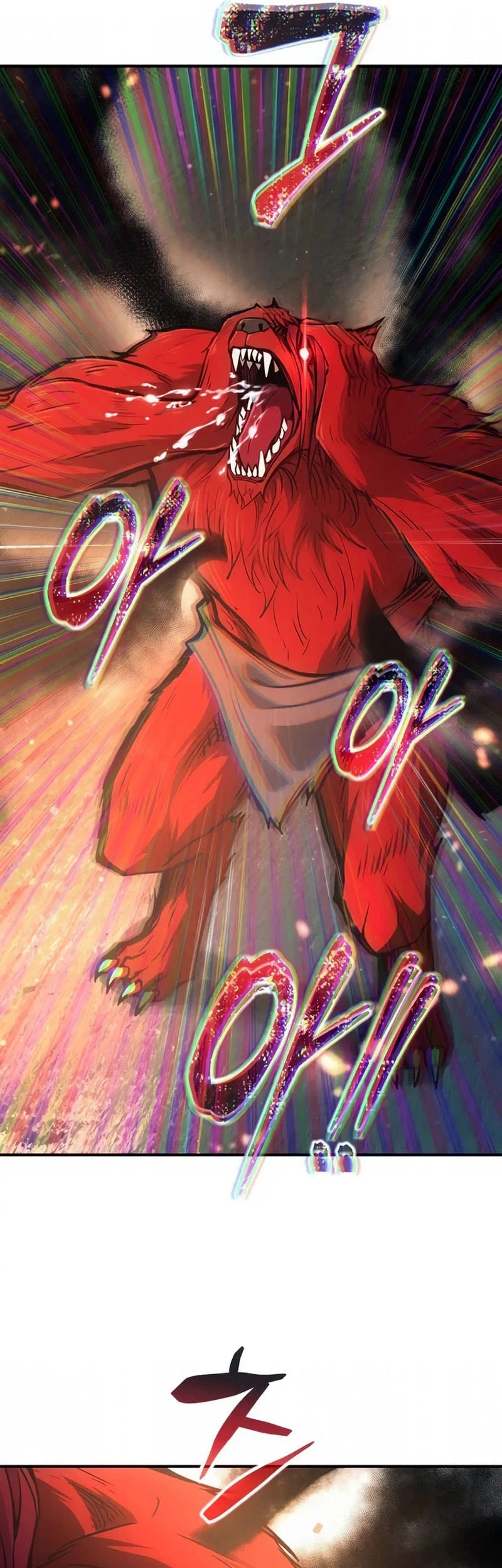 Manga page 34