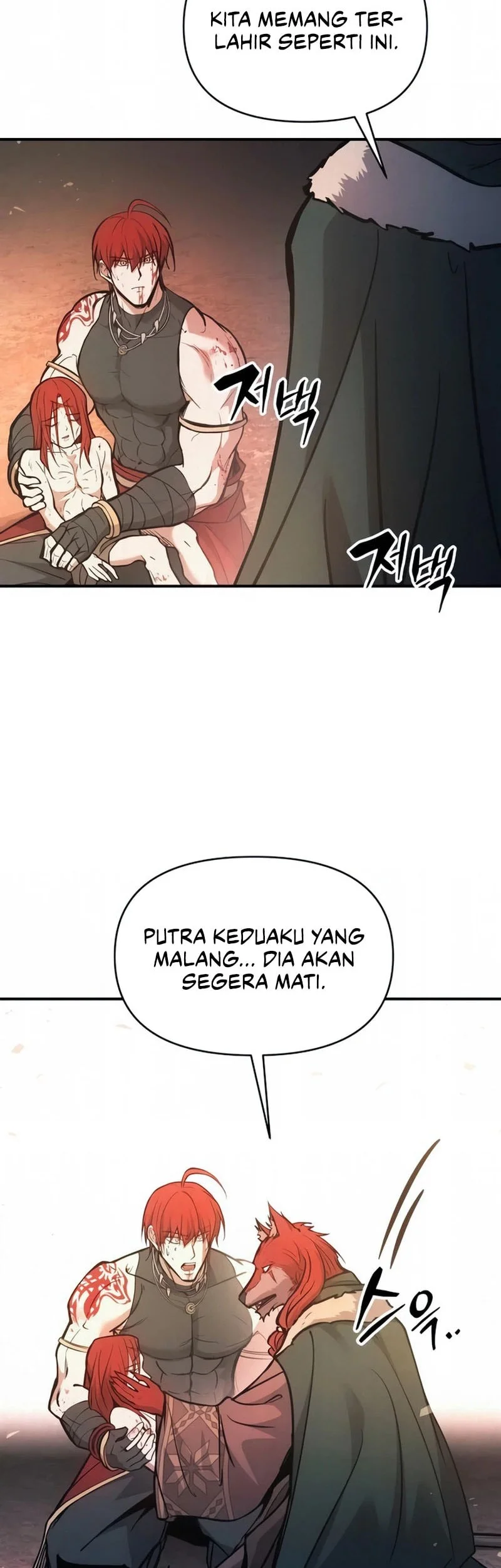 Manga page 43