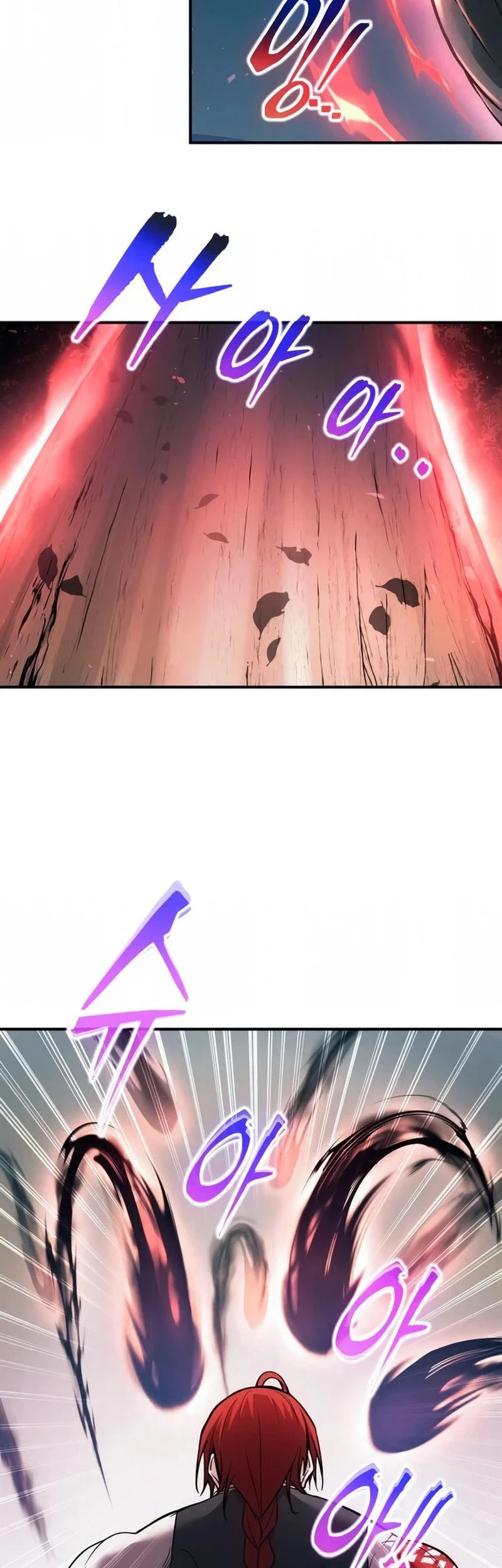 Manga page 51