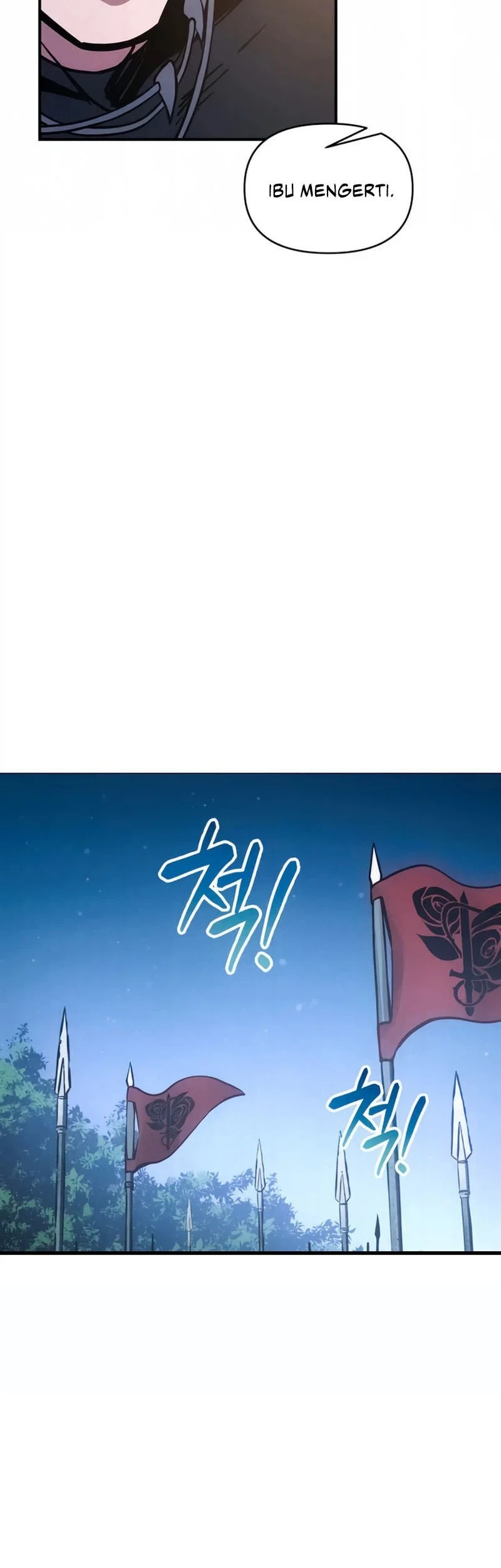 Manga page 60