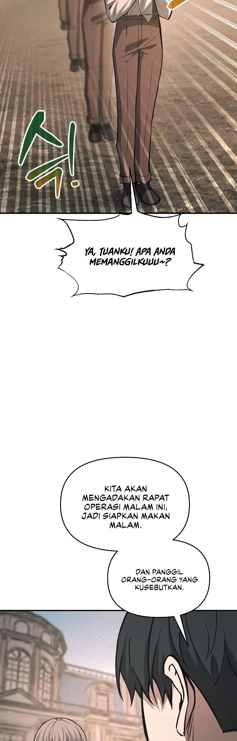 Manga page 60