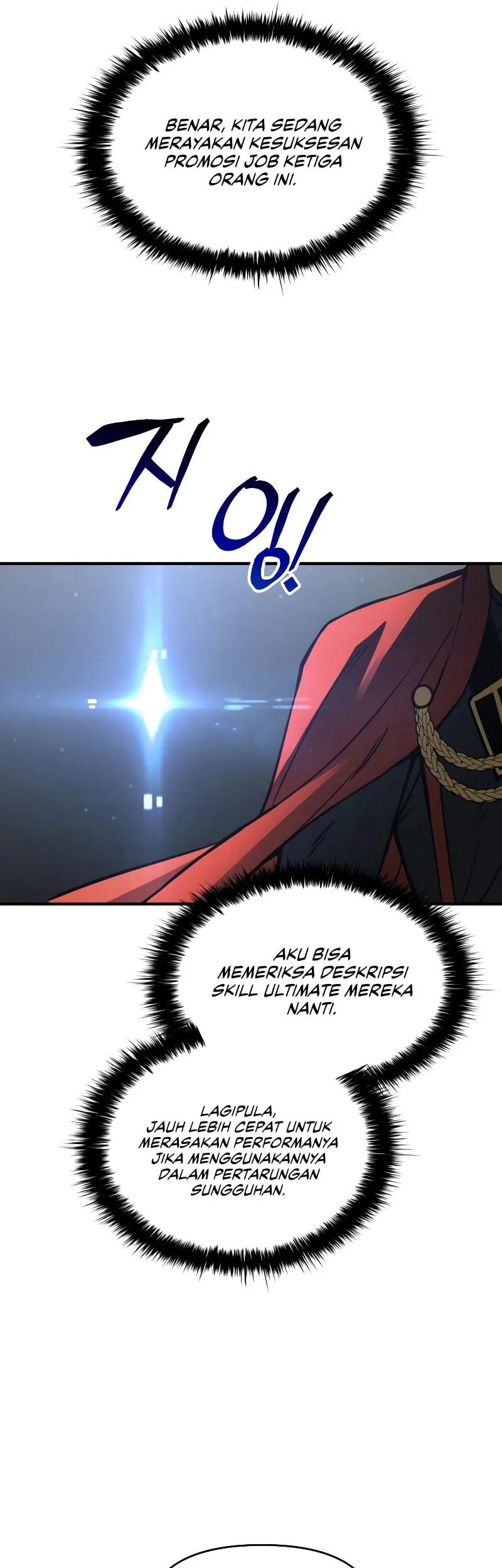 Manga page 46