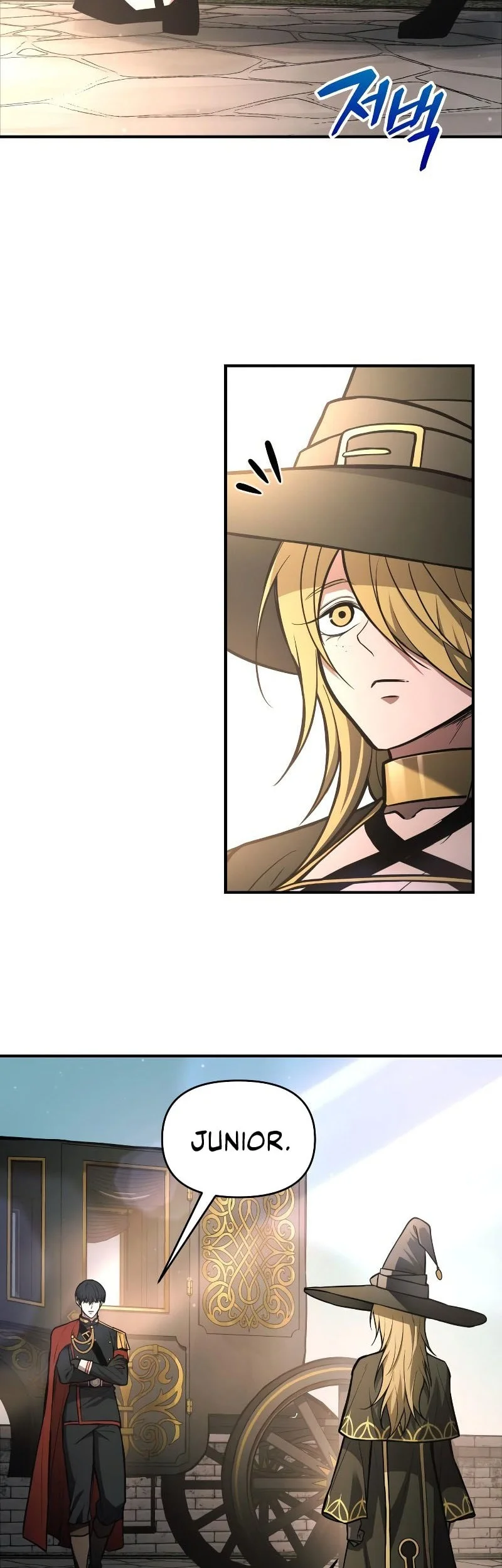 Manga page 23