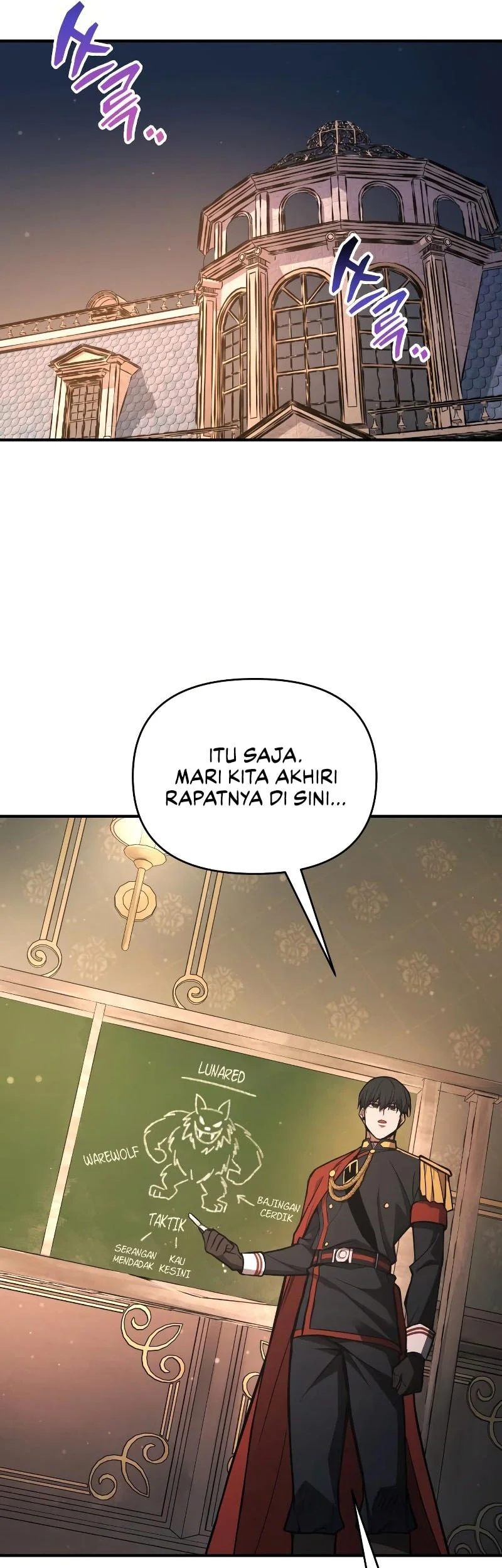 Manga page 30