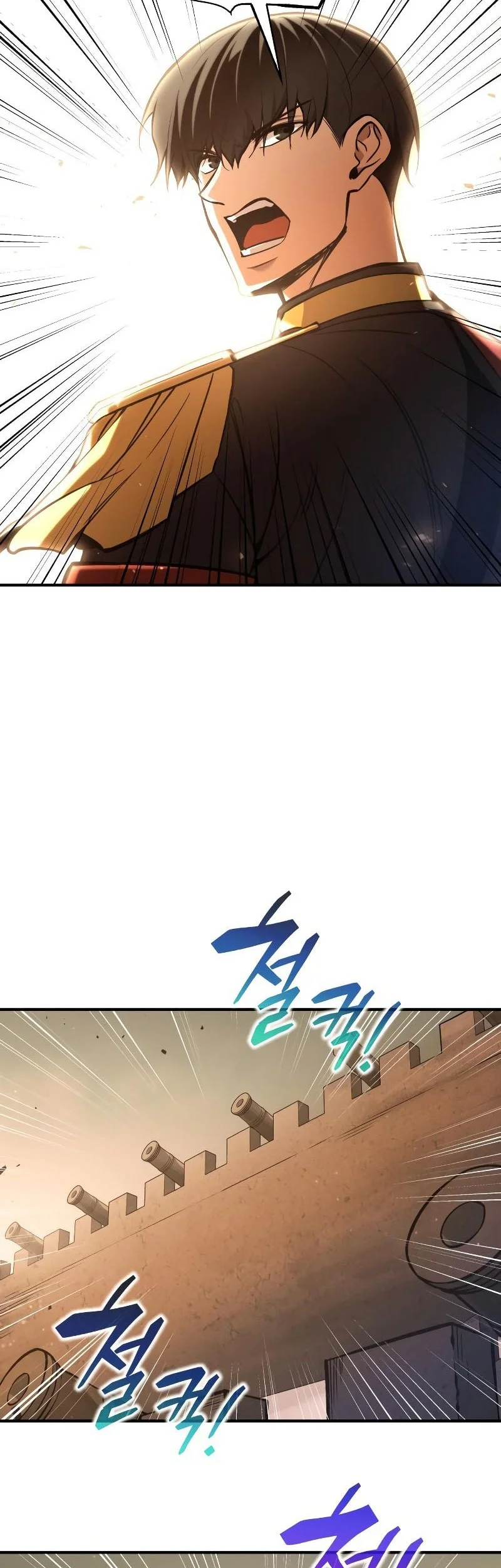 Manga page 51