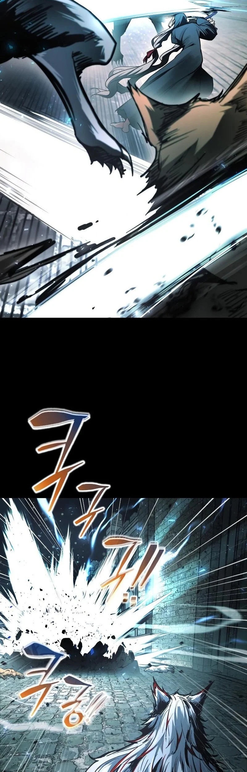 Manga page 23