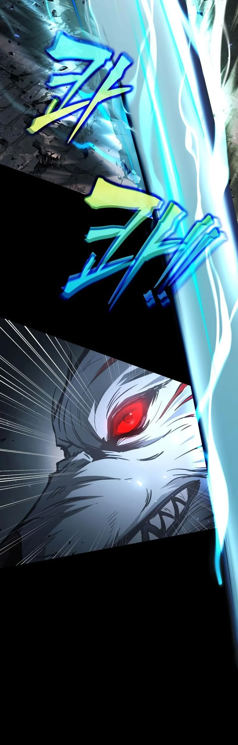 Manga page 27