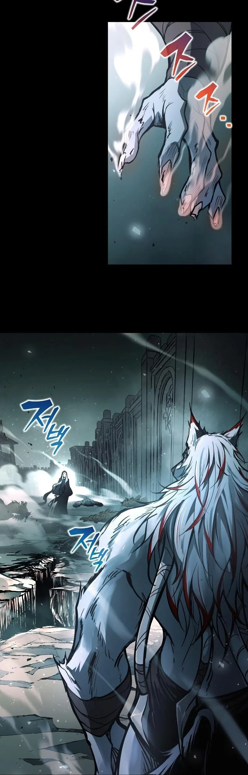 Manga page 29