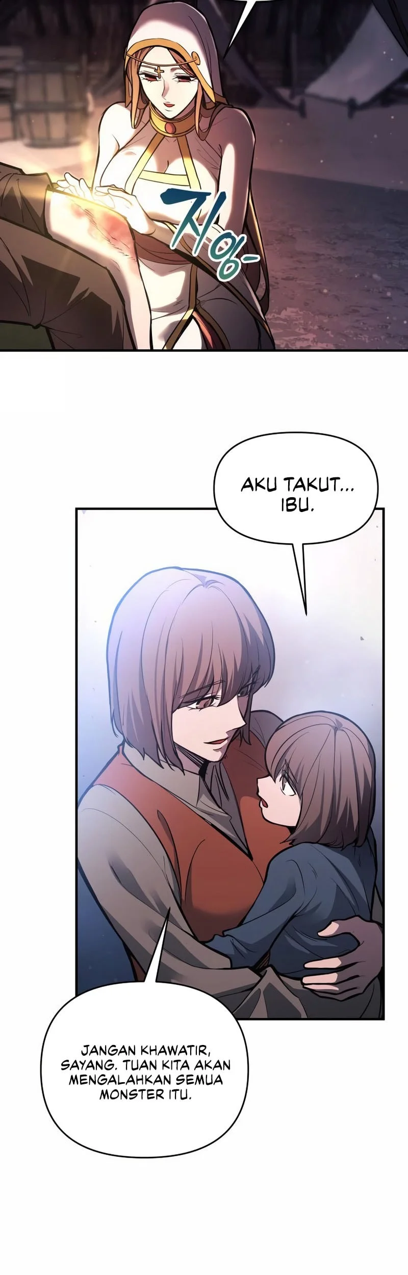 Manga page 34