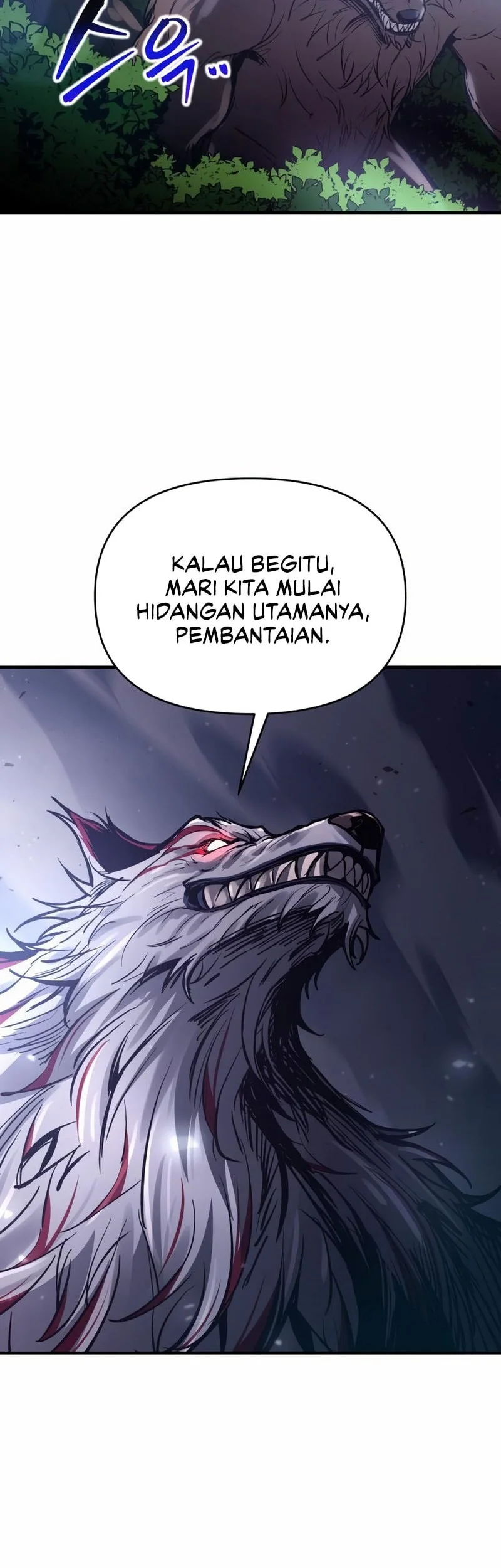 Manga page 47