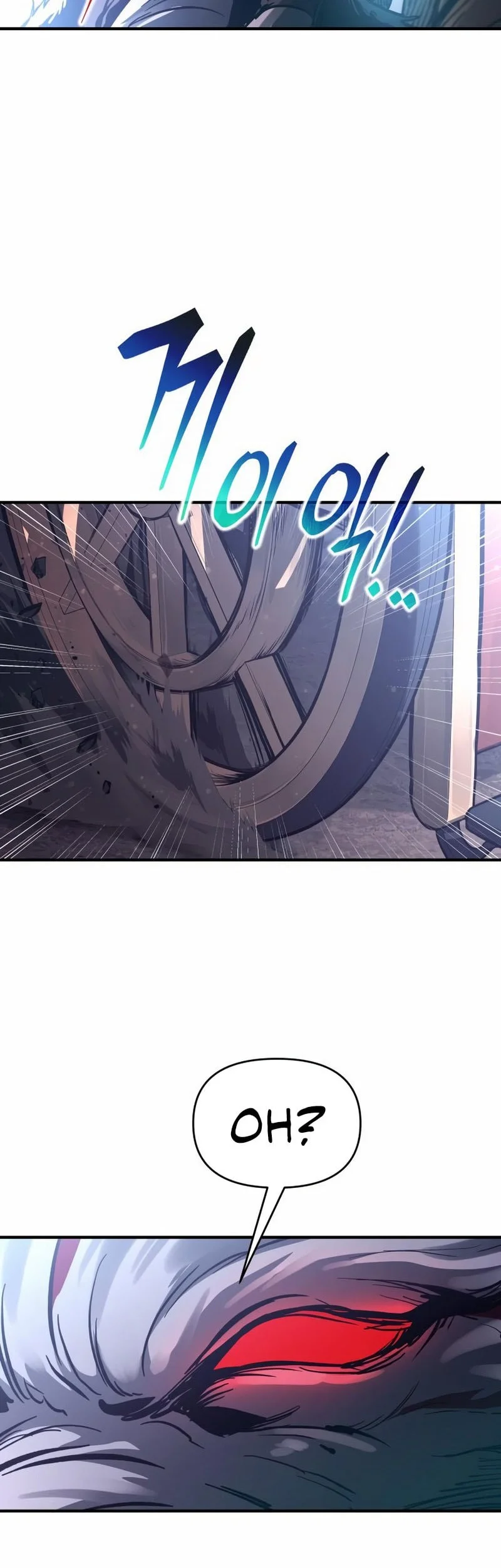 Manga page 53