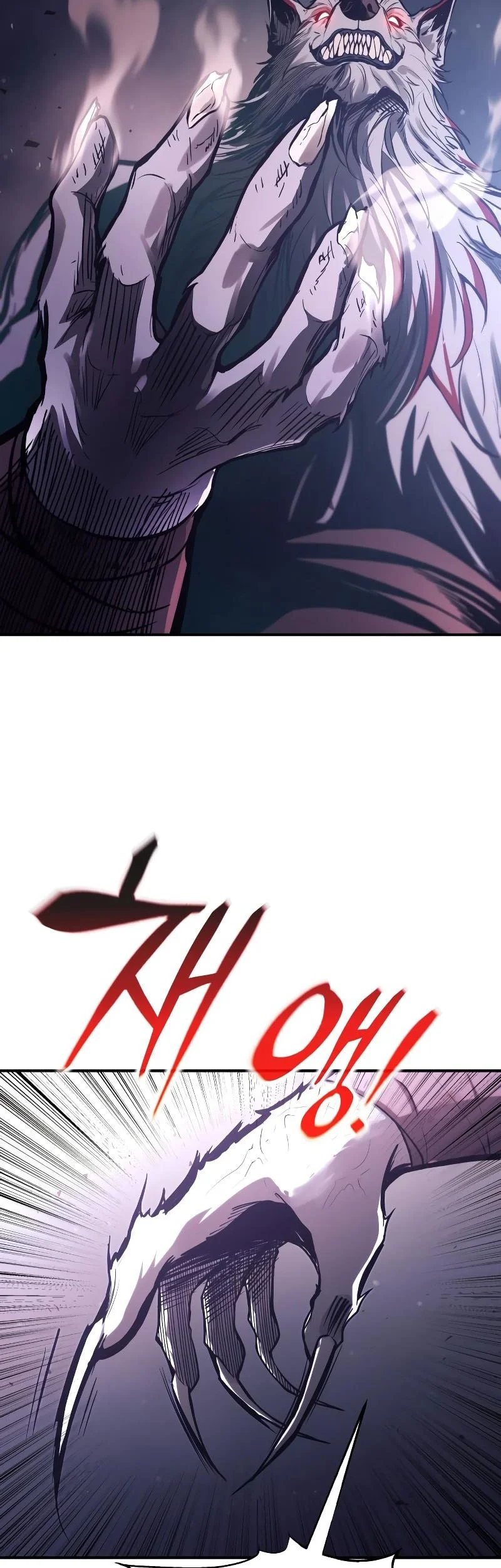 Manga page 40