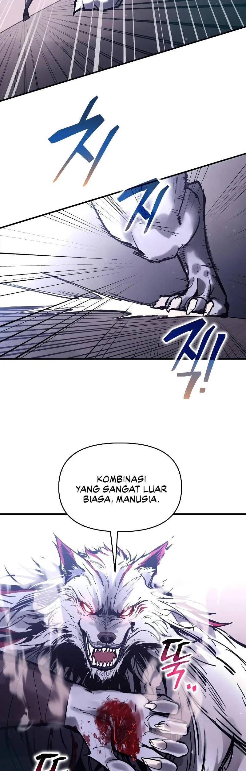 Manga page 51