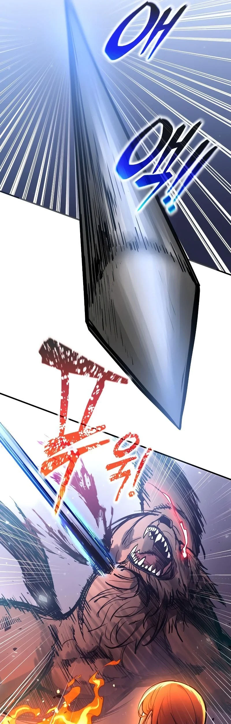 Manga page 65
