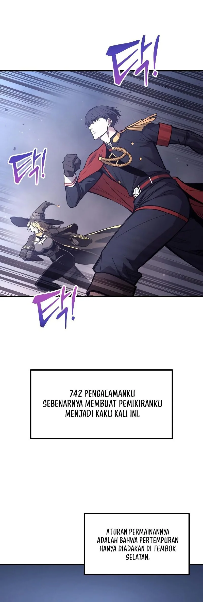 Manga page 29