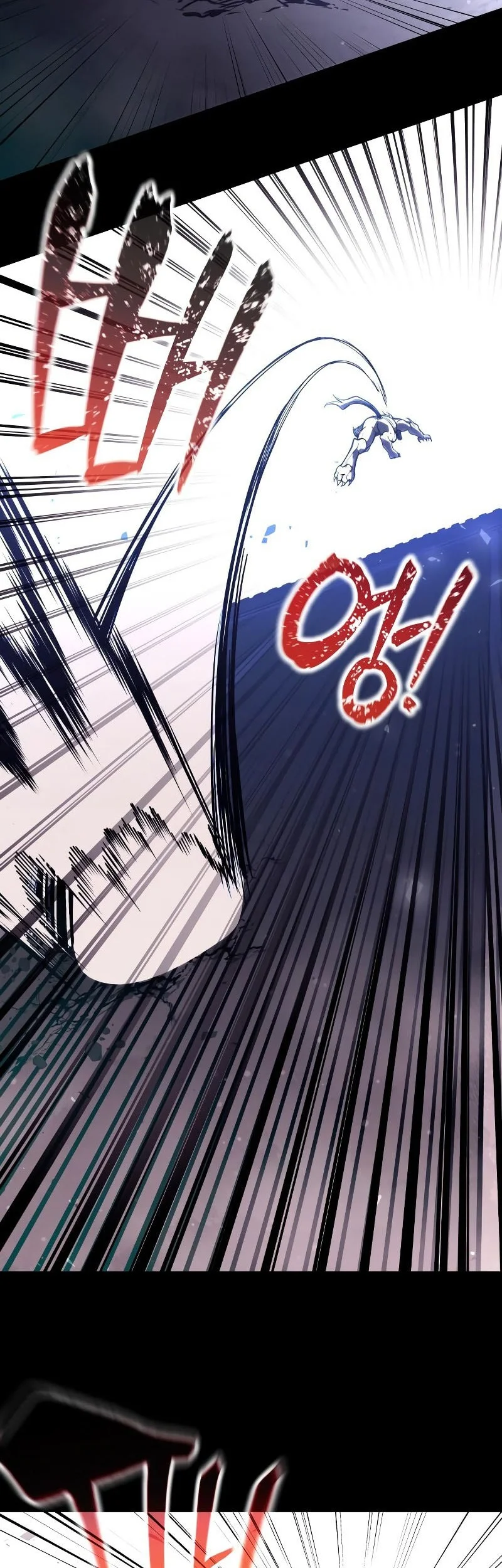 Manga page 50