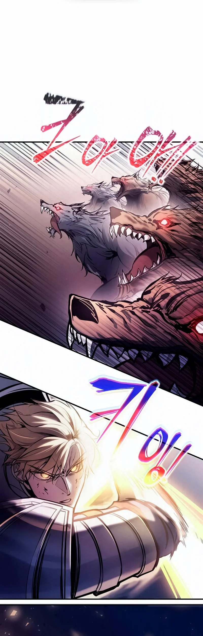 Manga page 44