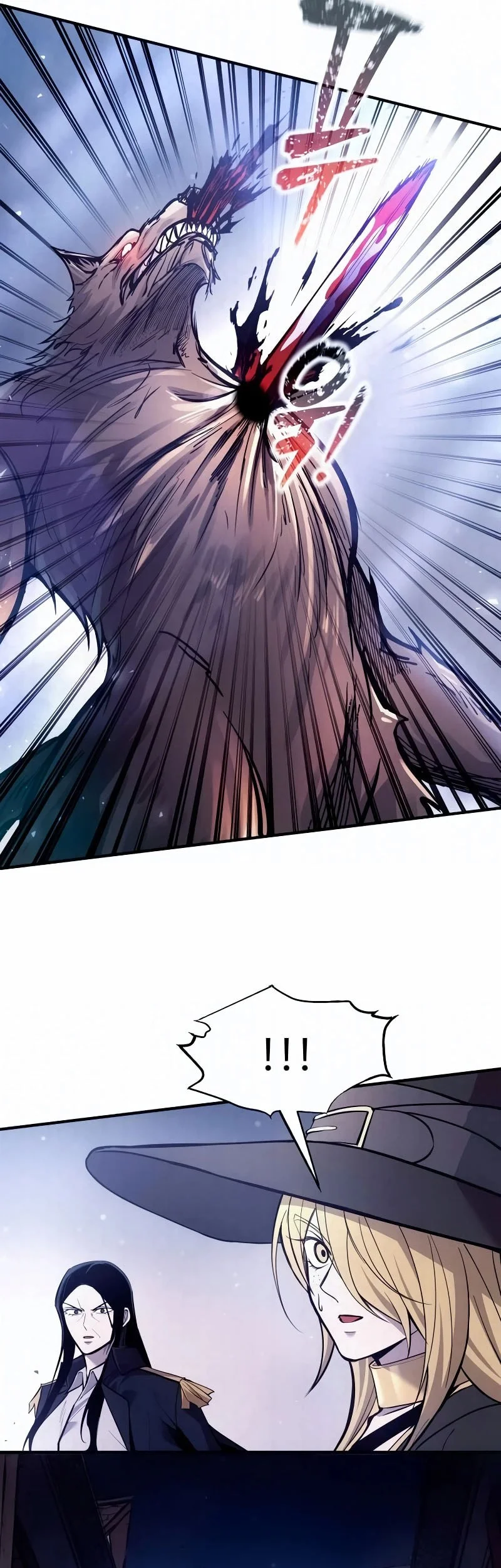Manga page 25